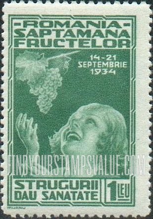 FindYourStampsValue: Child and Grapes