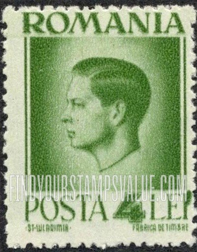 FindYourStampsValue: King Michael
