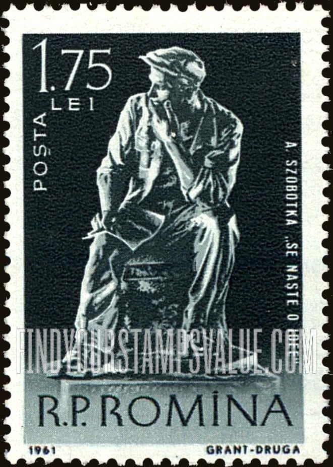 FindYourStampsValue: Modern Sculptures: Birth of an Idea, A. Szobotka