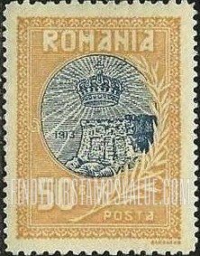 FindYourStampsValue: Romanian Crown and Old Fort on Danube