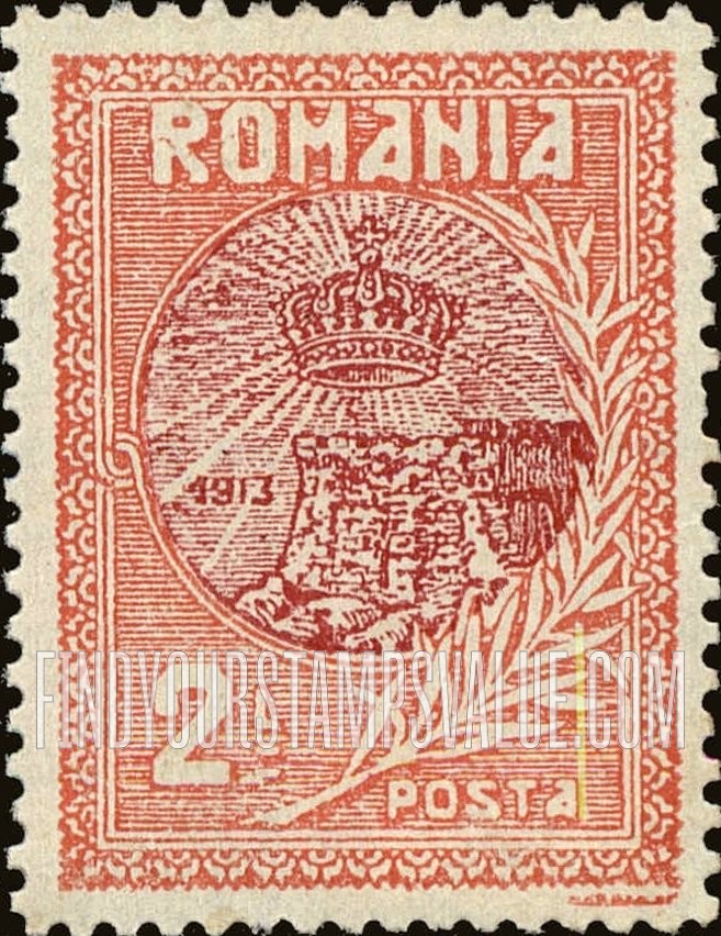 FindYourStampsValue: Romanian Crown and Old Fort on Danube