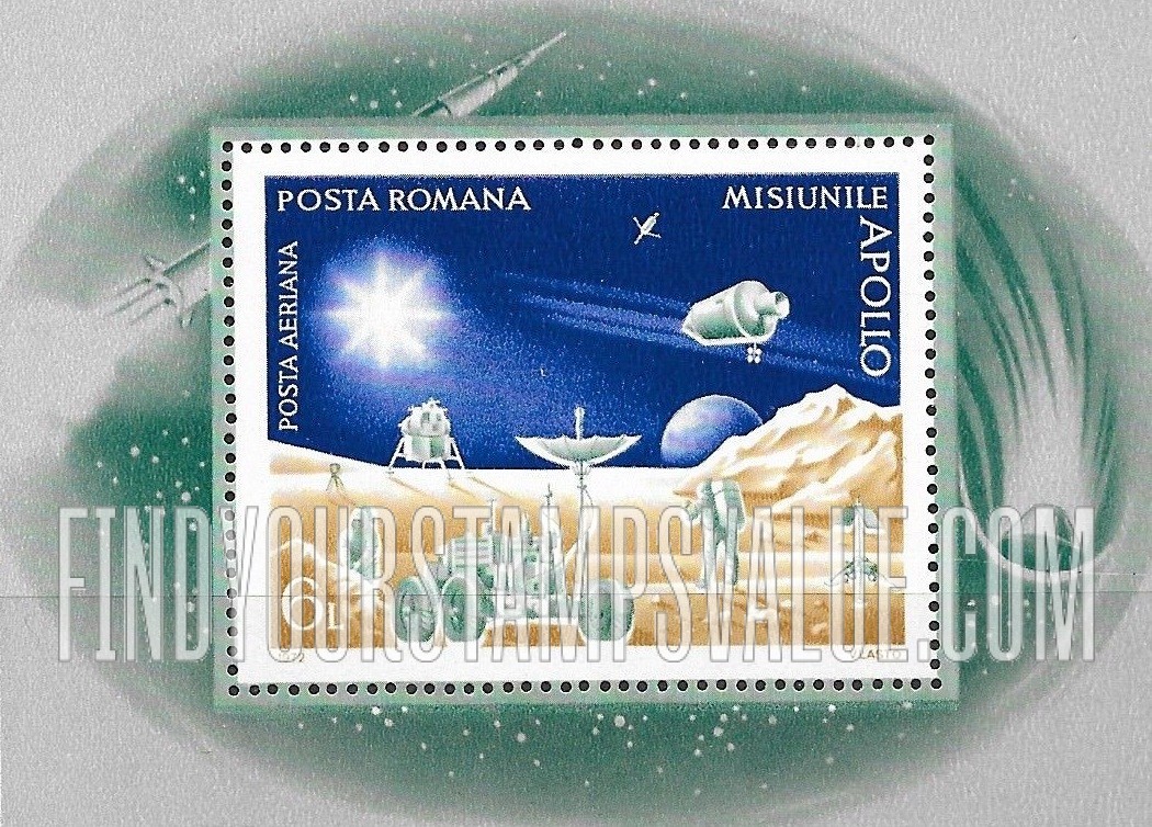 FindYourStampsValue: Lunar rover, landing module, rocket and astronauts on moon, horizontal: Apollo Type of Regular Issue
