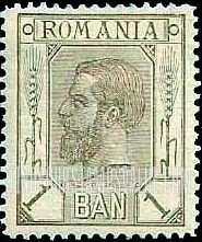 FindYourStampsValue: King Carol I