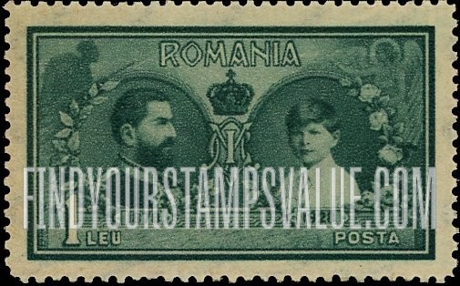 FindYourStampsValue: King Carol I and King Michael