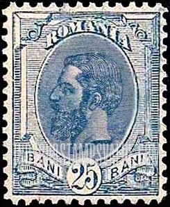 FindYourStampsValue: King Carol I