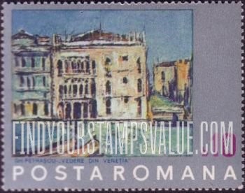 FindYourStampsValue: Paintings of Venice by Venice, by Gheorge Petrascu