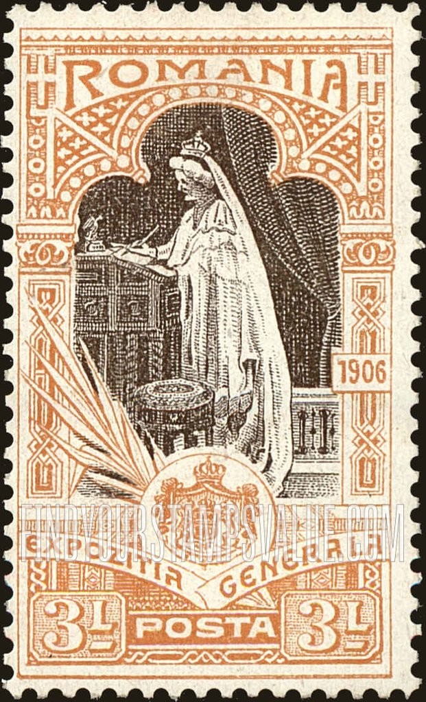 FindYourStampsValue: Queen Elizabeth (Carmen Sylva)
