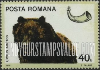 FindYourStampsValue: Game: Brown bear