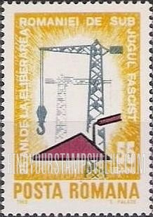 FindYourStampsValue: Construction work