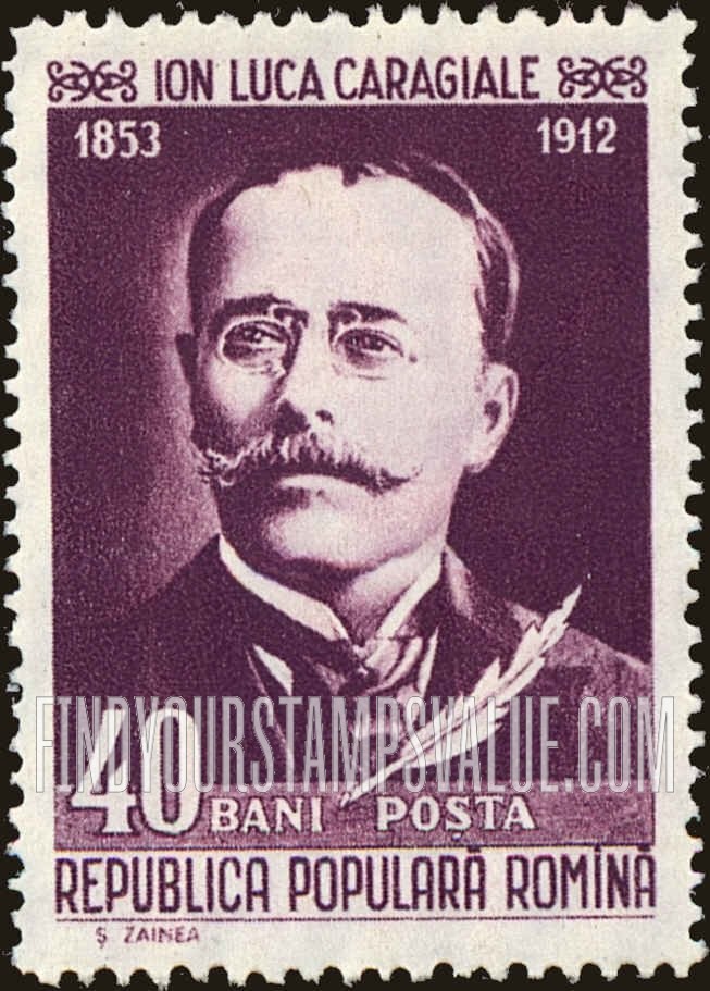 FindYourStampsValue: Ion Luca Caragiale: Romanian Writers Type of 1958