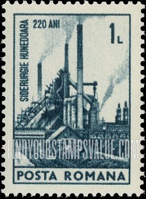 FindYourStampsValue: Hunedoara Iron and Steel Works