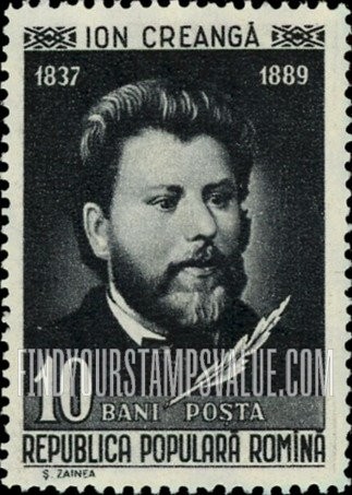 FindYourStampsValue: Romanian Writers: Ion Creanga