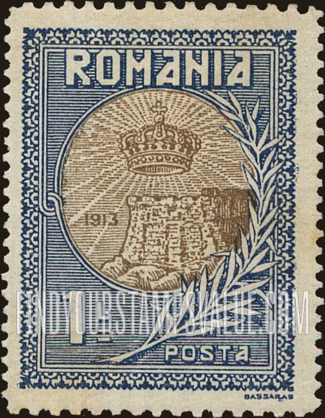 FindYourStampsValue: Romanian Crown and Old Fort on Danube