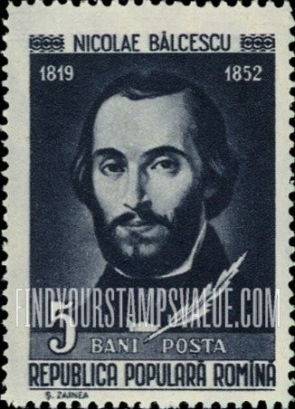 FindYourStampsValue: Romanian Writers: Nicolae Balcescu