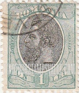 FindYourStampsValue: King Carol I