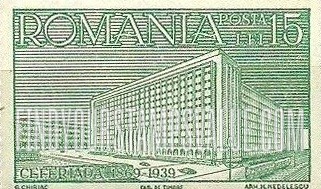 FindYourStampsValue: Railroad Terminal