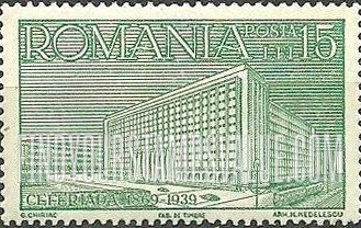 FindYourStampsValue: Railroad Terminal