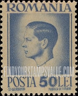 FindYourStampsValue: King Michael