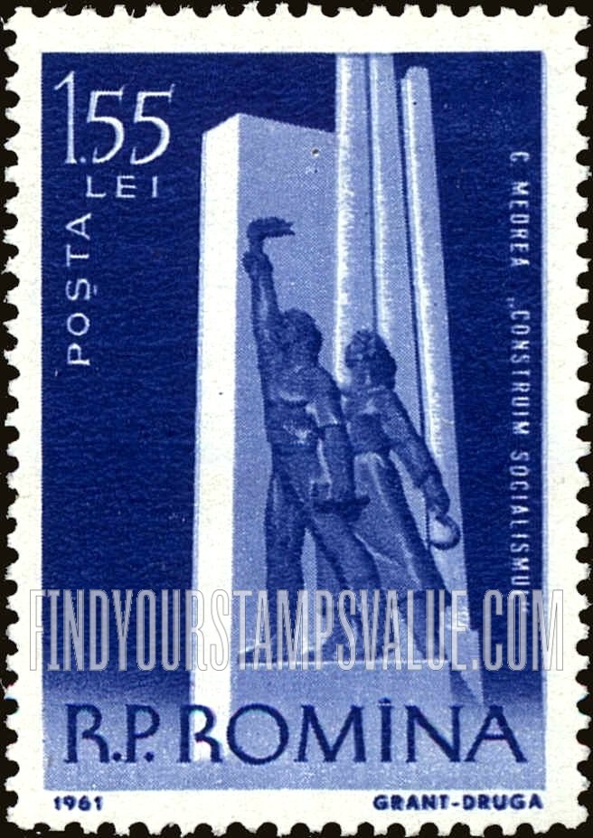 FindYourStampsValue: Modern Sculptures: Building Socialism, C. Medrea
