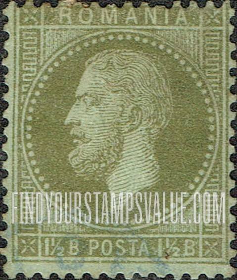 FindYourStampsValue: Prince Carol
