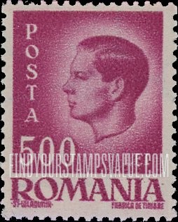 FindYourStampsValue: King Michael: Michael Types of 1945