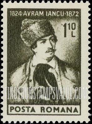 FindYourStampsValue: Avram Iancu (1824-1872)