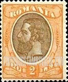 FindYourStampsValue: King Carol I