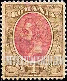 FindYourStampsValue: King Carol I