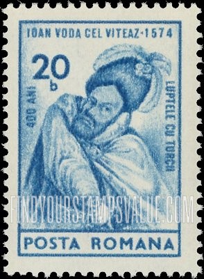 FindYourStampsValue: Ioan, Prince of Wallachia