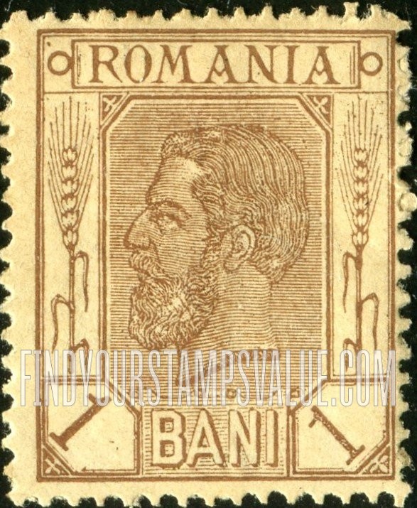 FindYourStampsValue: King Carol I