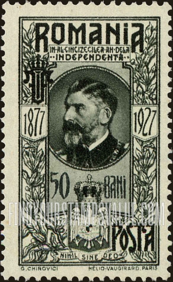 FindYourStampsValue: King Ferdinand