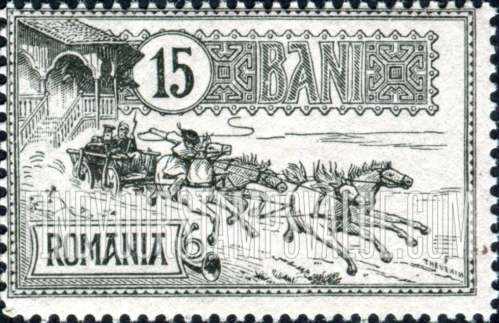FindYourStampsValue: Mail Coach Leaving P.O.