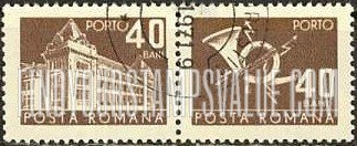FindYourStampsValue: POSTAGE DUE STAMPS - General Post Office and Post Horn