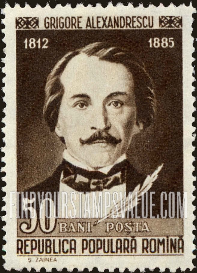 FindYourStampsValue: Grigore Alexandrescu: Romanian Writers Type of 1958