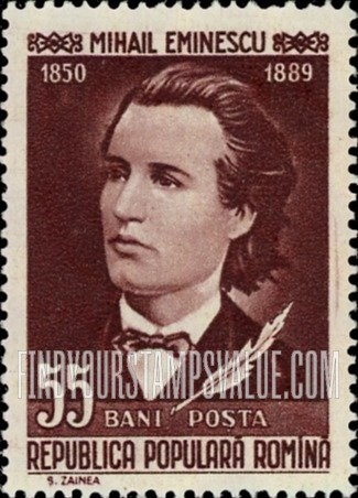 FindYourStampsValue: Romanian Writers: Mihail Eminescu
