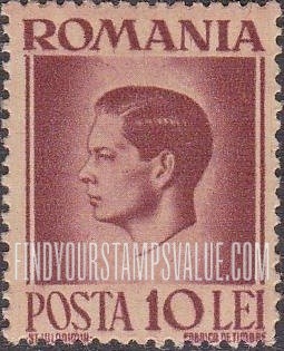 FindYourStampsValue: King Michael: Michael Types of 1945