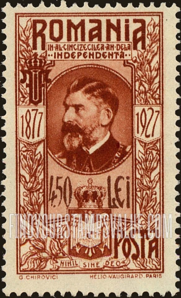 FindYourStampsValue: King Ferdinand
