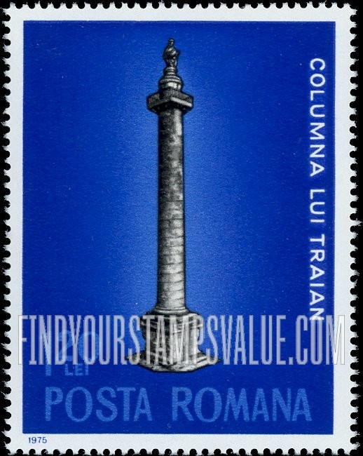 FindYourStampsValue: Roman Monuments: Trajan’s column, Rome, vertical