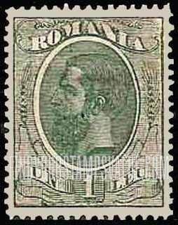 FindYourStampsValue: King Carol I: Types of 1893-99