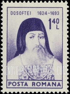 FindYourStampsValue: Bishop Dosoftei (1624-1693)