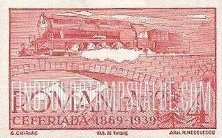 FindYourStampsValue: Modern Train