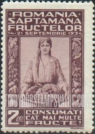 FindYourStampsValue: Woman and Fruit