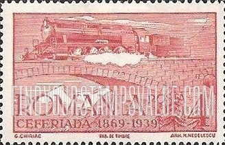 FindYourStampsValue: Modern Train