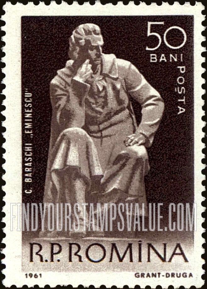 FindYourStampsValue: Modern Sculptures: Mihail Eminescu, C. Baraschi