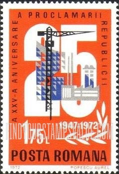 FindYourStampsValue: “25” and factory