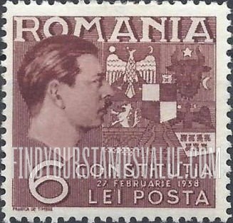 FindYourStampsValue: King Carol II