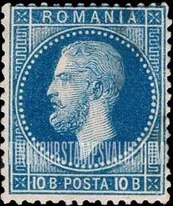 FindYourStampsValue: Prince Carol