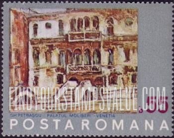 FindYourStampsValue: Paintings of Venice by Petrascu