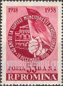 FindYourStampsValue: Building and Flag