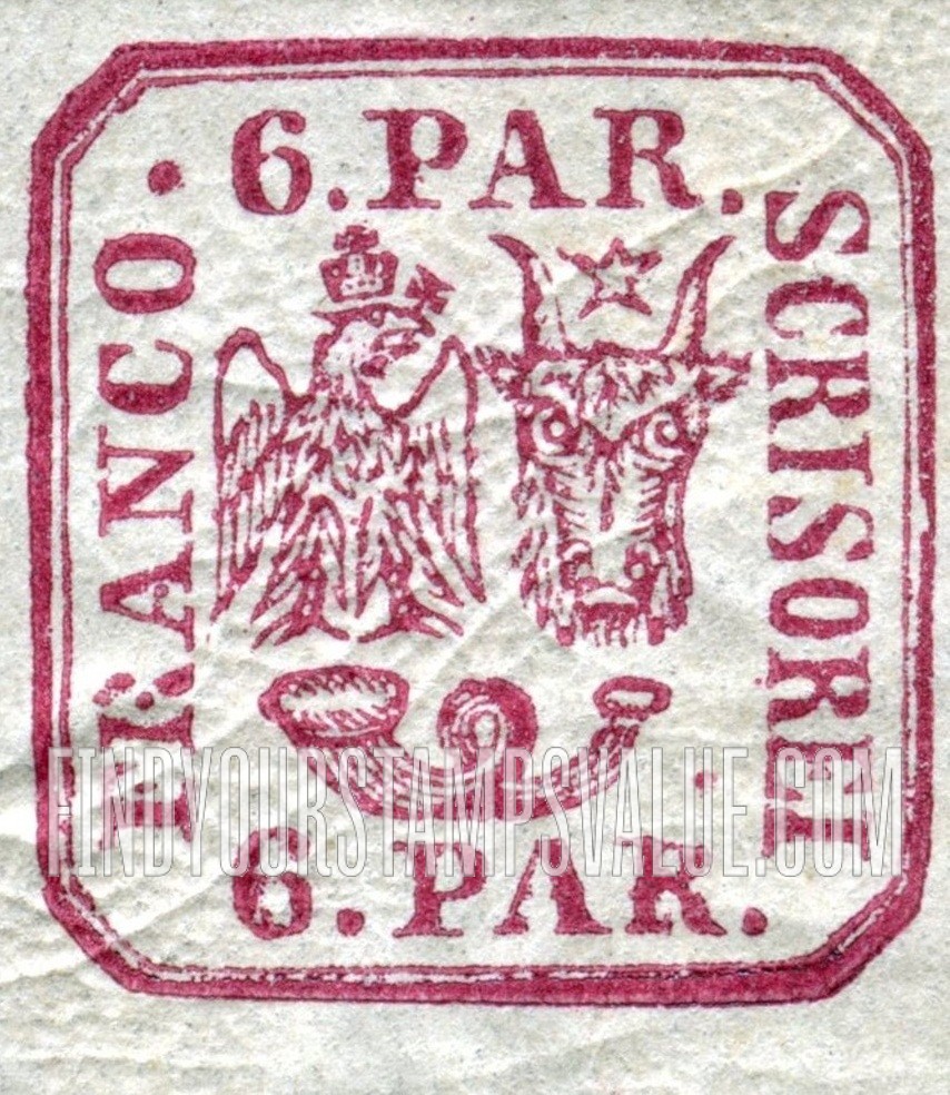 FindYourStampsValue: Moldavia-Walachia: Coat of Arms